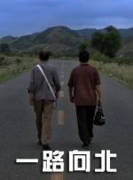 久久伊人热老鸭窝
