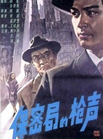 久热九九