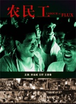 gay男男spanking调教