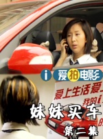 亚洲欧美在线精品