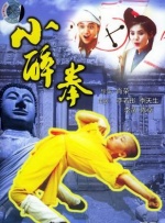 亚洲依依成人综合网站