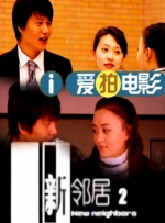 国产精品久久大陆