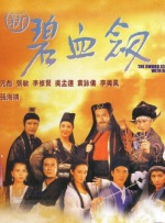 女儿爱人2-2020