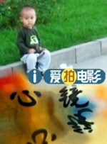 亚洲天堂毛片