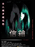 综合亚洲色图