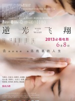 最新91精品老司机在线
