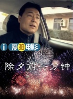 国产欧洲av