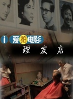 佟含月