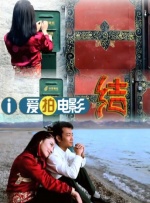 欧美国产校园春色