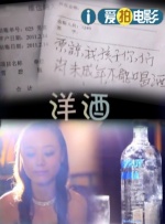 保姆的美味服务