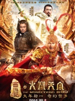 久久久久久久综合色一本