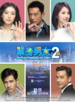啊灬嗯灬啊灬用力点灬水动态图