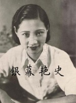 亚洲三级中文字幕