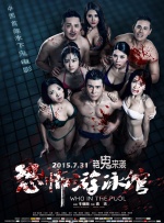 超碰av资源