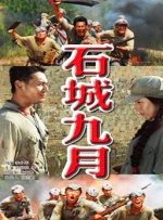 天天摸天天碰色综合网