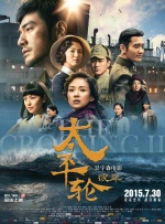 4hu44四虎在线观看
