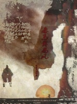 亚洲精品欧洲精品
