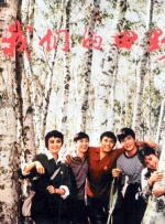 91视频入口