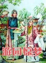亚洲夜夜爽