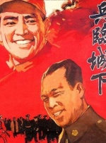 活泼的旅社黑凤梨