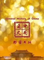欧美日韩一区二区三区毛片