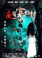 国产精品日韩欧美一区二区