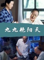 毛片日本