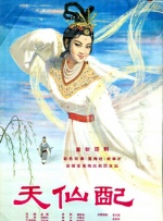 1区免费电影