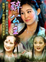 人妖在线精品一区二区三区