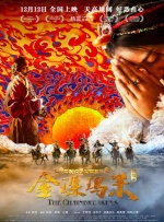 一区免费在线观看