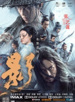 天天爱天天射