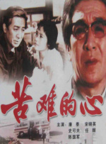 福利啪啪