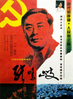 芒果视频成人