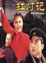 高清一区在线