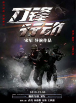 成年午夜视频免费观看视频