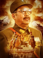 亚洲麻豆精品