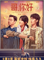 娇媚的邻居大婶