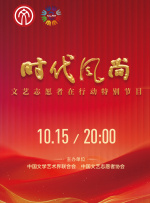欧美呦呦在线