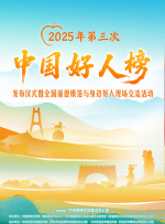 国产精品…在线观看