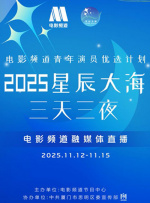 女m被s玩胸虐乳哭着求饶