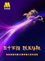 国产一级视频免费