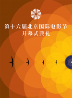 迷你裙