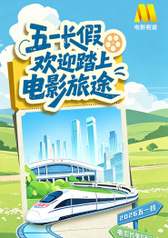 天堂资源最新版在线视频观看免费网