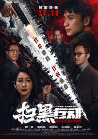 欧美日韩国产手机在线观看视频