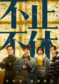 国产一区二区三区四