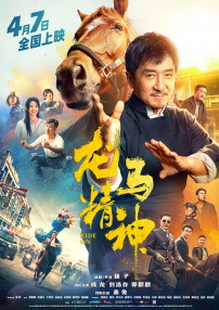 精品国产综合区久久久久99
