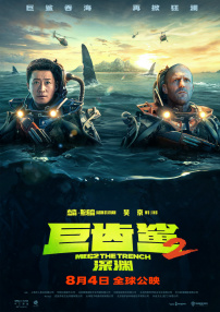 亚洲国产精品久久久久网站