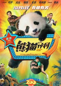 亚洲不卡一区二区三区