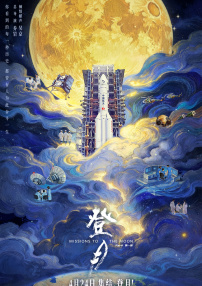 99国产精品免费观看视频re