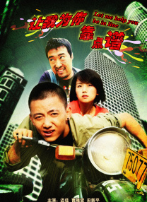 大胸的妈妈2020